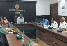 सीहोर कलेक्टर का ‘एक्शन प्लान’: विकास कार्यों में लापरवाही पर दी सख्त चेतावनी; बोले- “समय सीमा और गुणवत्ता से समझौता नहीं”