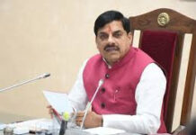 MP कैबिनेट का ‘मास्टरस्ट्रोक’: SC छात्रों की स्कॉलरशिप 5 गुना बढ़ी, उज्जैन में बनेगा भव्य एयरपोर्ट; किसानों के लिए ₹3174 करोड़ मंजूर