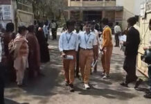 MP Education: सरकारी स्कूलों में ‘कलेक्टर’ बनेंगे टीचर! आज प्रदेशभर में प्रशासनिक अधिकारी लेंगे क्लास; बच्चों का तिलक लगाकर हुआ भव्य स्वागत