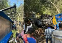 हिमाचल में बड़ा हादसा: कांगड़ा में 100 फीट गहरी खाई में गिरी श्रद्धालुओं से भरी ट्रैक्टर-ट्रॉली, 3 की मौत और 32 घायल