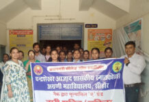 नारी शक्ति वंदन पखवाड़ा: पोषण और सुरक्षा से सशक्त हो रहीं सीहोर की बेटियां और महिलाएं