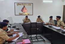 SP सीहोर का एक्शन प्लान: ‘ऑपरेशन मुस्कान’ शुरू, SC/ST पीड़ितों को मिली ₹12 करोड़ से अधिक की राहत राशि