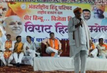 श्यामपुर में डॉ. तोगड़िया का भव्य आगमन: उमड़ा जनसैलाब, ‘हिंदू एकता’ का दिया मंत्र