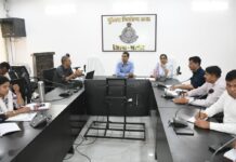 सीहोर: पुलिस अधीक्षक कार्यालय में ‘ई-ऑफिस’ प्रणाली की तैयारी, कर्मचारियों को दिया गया विशेष प्रशिक्षण