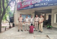 भैरुंदा: मिलन गार्डन रोड पर दो गुटों में खूनी संघर्ष; पुलिस ने एक आरोपी को भेजा जेल, बाल अपचारी हिरासत में