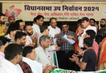 सीहोर: कृषि व्यापारियों की हुंकार, 12 सूत्रीय मांगों को लेकर कलेक्ट्रेट पर बड़ा प्रदर्शन