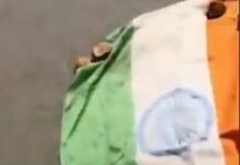 सीहोर: तिरंगे के अपमान पर वकीलों का फूटा गुस्सा; कोर्ट परिसर में आरोपियों की धुनाई, वकीलों ने कहा- ‘हम नहीं लड़ेंगे इनका केस’