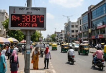 एमपी का मौसम: इस साल लंबी खिंचेगी गर्मी; अप्रैल से जून तक बारिश कम होने के आसार, जानें आपके शहर का हाल