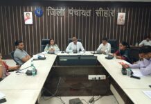 सीहोर कलेक्टर की बड़ी बैठक: बिजली, खाद और नरवाई पर सख्त निर्देश; लापरवाही पर गाज गिरना तय