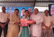 शिक्षित बच्चे ही सशक्त राष्ट्र की पहचान: राजस्व मंत्री श्री करण सिंह वर्मा