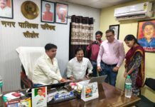 डिजिटल सीहोर: नगर पालिका ने लॉन्च की सिटी लाइवलीहुड सेंटर की वेबसाइट; अब ऑनलाइन मिलेगा रोजगार और प्रशिक्षण