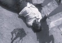 सीहोर: देलावाड़ी मार्ग पर दर्दनाक सड़क हादसा, भोपाल के दंपती की मौके पर ही मौत; अज्ञात वाहन टक्कर मारकर फरार