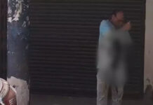 भोपाल: सोनागिरी में खौफनाक वारदात, लिव-इन पार्टनर पर हथौड़े से हमला कर युवक ने खुद को चाकू से गोदा, मौत