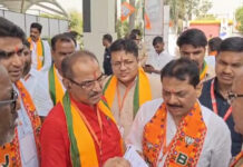 सीहोर: वरिष्ठ भाजपा नेता की शह पर निजी जमीन पर कब्जे का आरोप, पीड़ित परिवार ने प्रशिक्षण वर्ग में लगाई न्याय की गुहार
