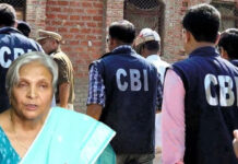 ट्विशा केस: रिटायर्ड जज सास गिरफ्तार, आज कोर्ट में पेशी; CBI करेगी ‘वर्चुअल रीक्रिएशन’, पति के सामने बैठाकर होगी पूछताछ