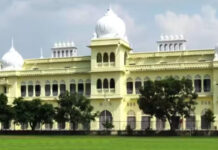 लखनऊ यूनिवर्सिटी में बड़ा स्कैंडल: “डार्लिंग, तुम्हारे लिए पेपर आउट करा दिया है…”; जूलॉजी के प्रोफेसर पर छात्रा को बुलाकर मोलेस्ट करने के प्रयास का संगीन आरोप, ऑडियो लीक