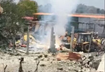 देवास पटाखा फैक्ट्री में भीषण विस्फोट: 3 की मौत, 25 घायल; मलबे में और भी दबे होने की आशंका