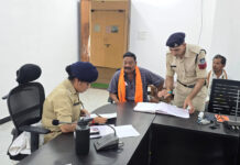 जनसुनवाई: पुलिस अधीक्षक ने सुनीं समस्याएं, 29 शिकायतों पर त्वरित कार्यवाही के निर्देश