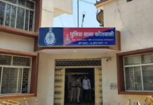 राजगढ़: होटल आशीर्वाद में युवती से दुष्कर्म; फोटो-वीडियो बनाकर 52 दिनों तक किया ब्लैकमेल, आरोपी पर केस दर्ज