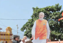 सोमनाथ से वडोदरा तक मोदी का उद्घोष: “विनाश पर सृजन की विजय है सोमनाथ”, अर्थव्यवस्था को लेकर देशवासियों से की 4 बड़ी अपीलें