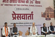 बस्तर में मध्य क्षेत्रीय परिषद की ऐतिहासिक बैठक: अमित शाह का बड़ा दावा— “31 मार्च 2026 से पहले हुआ नक्सलवाद का खात्मा”