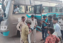 विदिशा में यात्री बसों पर प्रशासन सख्त: 21 से 27 मई तक चलेगा विशेष चेकिंग अभियान, नियमों के उल्लंघन पर होगी कड़ी कार्रवाई