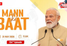 मन की बात: पीएम मोदी की देशवासियों से अपील— ‘भीषण गर्मी में बरतें सावधानी’, चोलकालीन ताम्र-पट्टिकाओं से लेकर गंगा डॉल्फिन एम्बुलेंस तक की बड़ी बातें