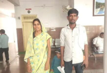 विदिशा: पुलिस पर लगा मारपीट और अभद्रता का गंभीर आरोप, न्याय की गुहार लेकर एसपी कार्यालय पहुँचा दंपति