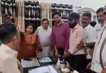 बिलासपुर में हाहाकार: भीषण गर्मी में चरमराई बिजली व्यवस्था, भड़के लोगों ने किया दफ्तर का घेराव; ट्रांसफार्मर में लगी आग
