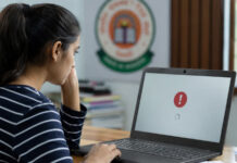 CBSE साइबर अटैक: री-इवैल्यूएशन पोर्टल पर ‘मैलिशियस अटैक’, 50 छात्रों को मिला अनधिकृत एक्सेस; IIT एक्सपर्ट्स संभालेंगे कमान
