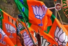 भोपाल बनेगा भाजपा का क्षेत्रीय पावर सेंटर: पांच राज्यों के संगठन की मॉनिटरिंग एक ही मुख्यालय से होगी