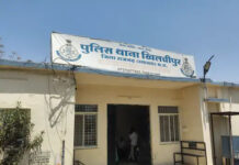 राजगढ़: शादी के नाम पर 3.10 लाख की ठगी, ‘लुटेरी दुल्हन’ ने खुद पुलिस बुलाकर रची साजिश