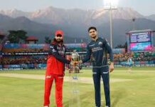 IPL 2026 Final: RCB ने जीता टॉस, गुजरात टाइटन्स पहले करेगी बल्लेबाजी, प्लेइंग-11 में बड़ा बदलाव