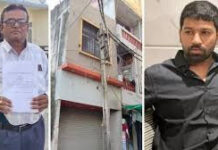 बेटे ने पिता को मृत दिखाकर हड़पी प्रॉपर्टी, 20 लाख का लोन लिया; अब खुद की मौत का भी रचा स्वांग