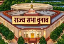 MP राज्यसभा चुनाव: कांग्रेस की तीसरी सीट पर फंसा सियासी गणित, BJP की नजर ‘हैट्रिक’ पर