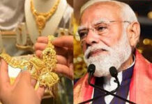 PM मोदी की अपील के बावजूद गोल्ड खरीदने की होड़, 2 दिन में बढ़ी बिक्री; सोने-चांदी के दाम में बड़ा उछाल