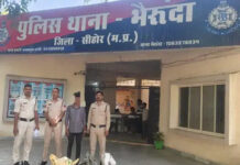 सीहोर: भैरूंदा पुलिस की बड़ी कामयाबी, 48 घंटे में दो चोरियों का पर्दाफाश; शातिर आरोपी गिरफ्तार