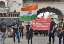 भोपाल में आज निकलेगा मोहर्रम का मुख्य मातमी जुलूस: रूट डायवर्जन लागू, पुराने शहर में भारी वाहनों पर नो-एंट्री