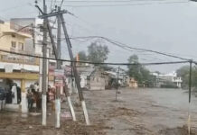 MP Weather Alert: मध्य प्रदेश के 6 जिलों में भारी बारिश का अलर्ट; सीहोर समेत 42 जिलों में तेज आंधी-पानी की चेतावनी