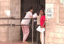 NEET-UG री-एग्जाम संपन्न: 22.79 लाख छात्रों ने दी परीक्षा; कड़े नियमों के बीच कहीं कटी शर्ट की बाजू, तो कहीं ऑक्सीजन सपोर्ट पर छात्रा ने दिया पेपर