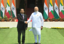 भारत-म्यांमा शिखर वार्ता: PM मोदी और राष्ट्रपति ऊ मिन आऊं लाइन के बीच दिल्ली में द्विपक्षीय बैठक, सुरक्षा और कनेक्टिविटी पर बड़ा मंथन