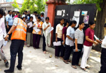 NEET-UG री-एग्जाम कल: परीक्षा केंद्र अलॉटमेंट में बड़ी गड़बड़ियां आईं सामने, NTA ने दी सफाई; देशभर में आज हुई मॉक ड्रिल