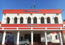सीहोर के किसानों को बड़ी राहत: अब प्लास्टिक के केन में मिलेगा 50 लीटर तक डीजल, कलेक्टर ने जारी किए आदेश