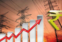 CG Electricity Tariff: छत्तीसगढ़ में महंगी हुई बिजली, 1 जुलाई से लागू होंगी नई दरें; जानें आपके बिल पर कितना पड़ेगा असर
