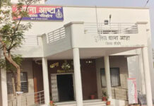 आष्टा: गिरिराज ज्वैलर्स से ₹20 लाख से अधिक की सनसनीखेज ठगी, नकली सोने के सिक्के देकर उड़ाए नकद और जेवरात