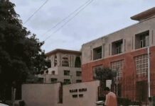 MP IAS Service Verification: मध्य प्रदेश में IAS अफसरों के 3 साल के ‘हिसाब-किताब’ की तैयारी, GAD ने जारी किया फरमान