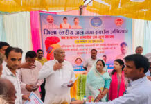 सीहोर में हाई-वोल्टेज ड्रामा: ‘जल गंगा अभियान’ के सरकारी बैनर से पंचायत मंत्री और जिपं अध्यक्ष की तस्वीरें गायब; CEO को लगी कड़ी फटकार