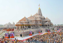 अयोध्या राम मंदिर दान गबन मामला: SIT की शुरुआती रिपोर्ट के बाद बड़ी कार्रवाई, 8 लोगों के खिलाफ FIR दर्ज