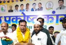 बधाई: रईस अली बने मध्य प्रदेश कांग्रेस खेल प्रकोष्ठ के प्रदेश सचिव, क्षेत्र में खुशी की लहर