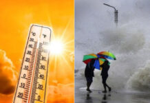 Weather Alert: देश के 20 से अधिक राज्यों में आंधी-तूफान और भारी बारिश का अलर्ट; जानिए अपने राज्य के मौसम का हाल